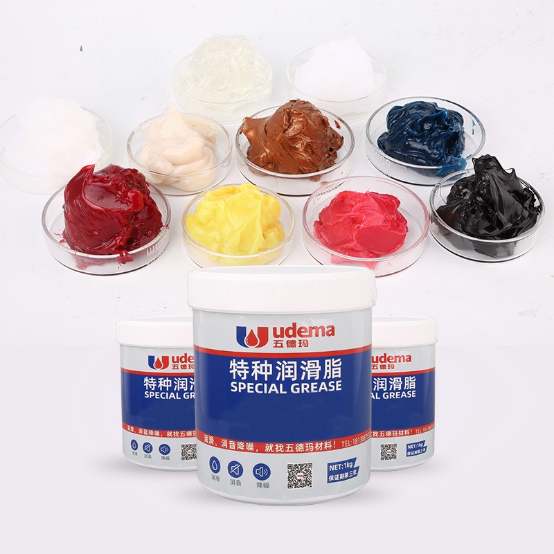 特种润滑脂