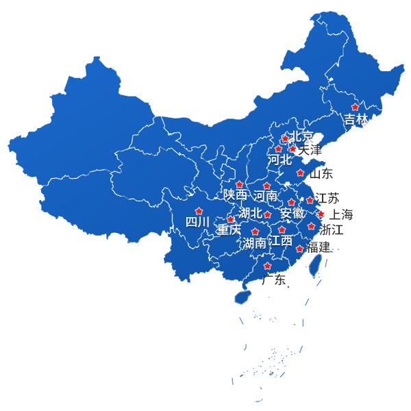 深圳市五德玛材料有限公司